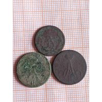 Денежка 1855 , 1856  +  ( БУ 5,6)