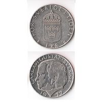 1 крона Швеция 1977 года