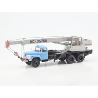 КС-3575А (133ГЯ)