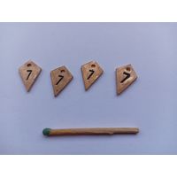 Подвес к парашютисту 7-8. Цена за шт.