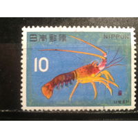 Япония, 1966. Лангуст