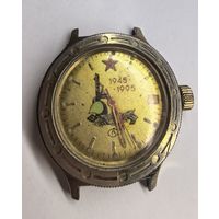 Командирские редкий циферблат . С рубля без МЦ. Всё с рубля без МЦ.