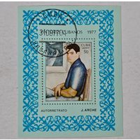 Марка блок Куба