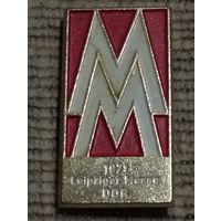 Ярмарка  Лейпциг 1971 (ГДР).