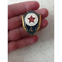 Знак отличник ВМФ СССР
