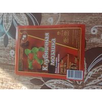 Этикетка,спиртное