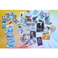 Марки прошедшие почту 45шт. (комплект # 5)