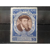 Ватикан, 1946. Император Карл V*