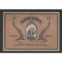 Эстония 10 марок 1919 года. Тип Р-46d. Состояние XF