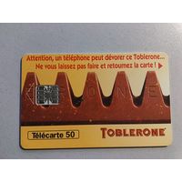 Телефонная карта.