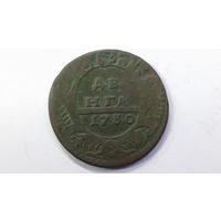 Денга 1730