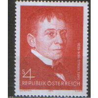 Полная серия из 1 марки 1974г. Австрия "100 лет со дня рождения писателя и критика Карла Крауса" MNH