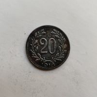Австрия 20 геллеров 1918 г.