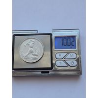 50 копеек 1924 года. ПЛ. Серебро 900. Монета не чищена. 45583.