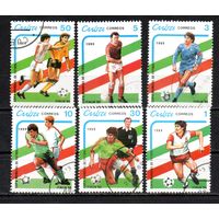 Чемпионат мира по футболу в Италии Куба 1989 год серия из 6 марок