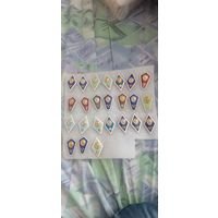 24  Ромбика ссср  одним лотом