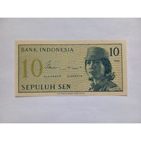 Индонезия 10 сен 1964 г.