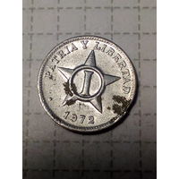 1 сентаво Куба 1972 год