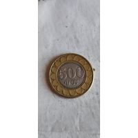 Армения 500 драм 2003