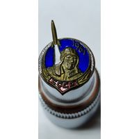 Значок. Космос. Ю. Гагарин.