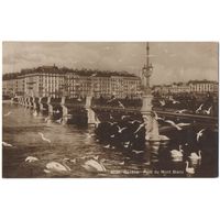 Открытка старинная