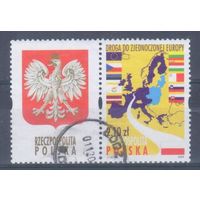 [1214] Польша 2004. Политика.Путь в единую Европу. Одиночный выпуск. Гашеная марка с купоном.
