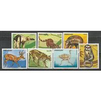 Парагвай. Южно-Американская фауна. 1972г. St#2412-18. Серия.