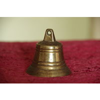 Колокольчик латунный  ( диаметр 6 см , высота 6,5 см )