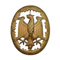 Бундесвер (Вооруженные силы Германии). Знак за достижения (спортивные, меткую стрельбу и военную подготовку)