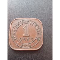 Стрейтс Сетлментс 1 цент 1920 г.