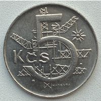 Чехословакия 5 крон 1991 г. В холдере