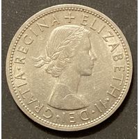 Монета 1/2 кроны 1960 год. Великобритания. Королева Елизавета II.