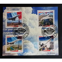 АВИАЦИЯ  САМОЛЁТЫ ВЕРТОЛЁТЫ    БЛОК  сто