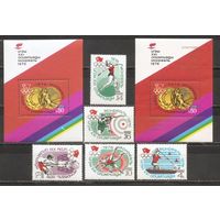ФФ2 СССР 1976 Ол. игры Монреаль