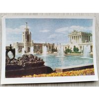 Открытка. 045. Москва. 1960 г. СССР.