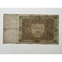 Польша 50 злотых 1929