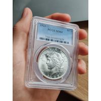 1 доллар 1923 PCGS MS64