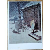 Пластов А. Первый снег. 1967 г. Чистая.