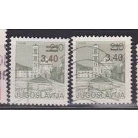 Архитектура Югославия 1978 год Лот 11 С НАДПЕЧАТКОЙ ВНИМАНИЕ!!! цена за 1-у марку на Ваш выбор.