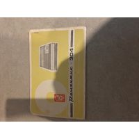 Магнитофон Романтик 304 руководство по эксплуатации