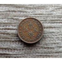 Werty71 Гонконг 5 центов 1949 Георг 6 Редкий номинал