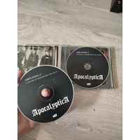 Апокалиптика 2 сд