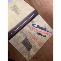 Значимая книга о ВВС для музеев, клубов и историков авиации-тираж всего 3000 экземпляров! Спонсор-музей военной техники В .Задорожного.
