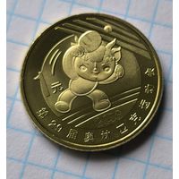 КИТАЙ  1 ЮАНЬ  XXIX летние Олимпийские игры, Пекин 2008 - Настольный теннис