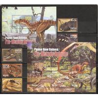 ФФ1 Папуа Новая Гвинея 2004 Динозавры