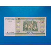 100 рублей 2000 года. Беларусь. Серия аМ. Самая первая серия в номинале. UNC.  Распродажа