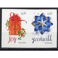 Австралия 2016. Новый год.Рождество 2 марки  (4583)