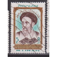 Смерть Аджатоллы Табатабаи Известные люди личности Иран 1981 год Лот 16 ПОЛНАЯ СЕРИЯ