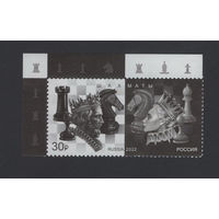 Шахматы Россия 2022**