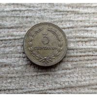 Werty71 Сальвадор 3 сентаво 1974